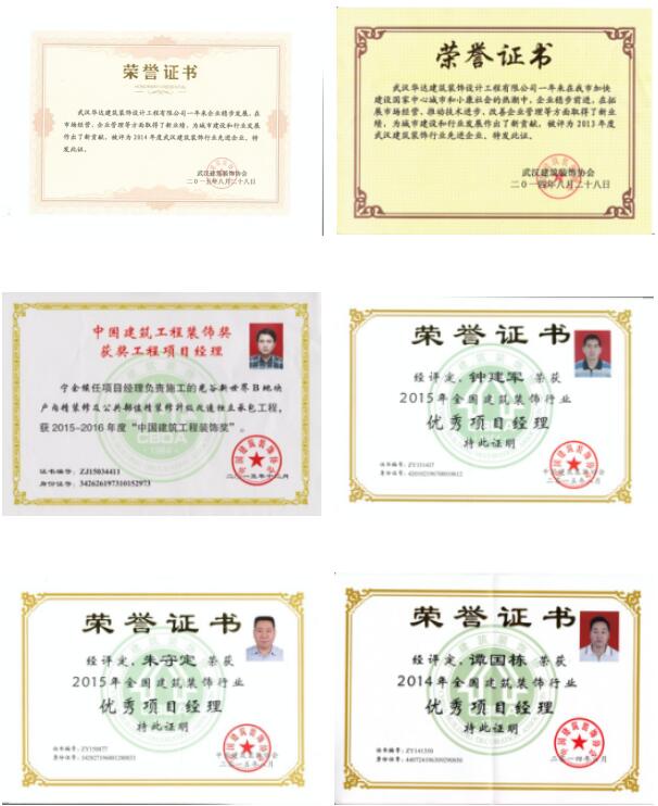 QQ截圖20161021152832.jpg
