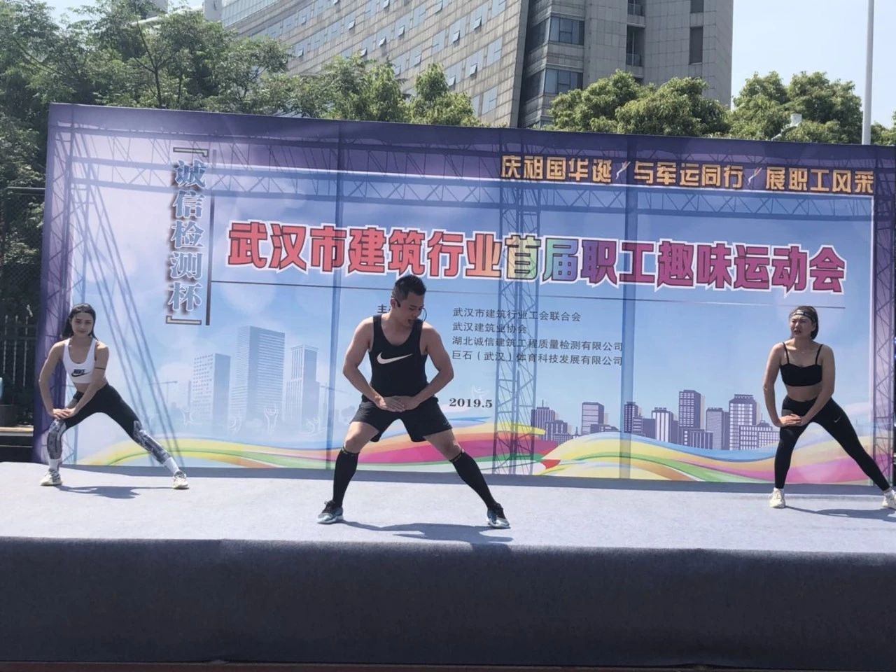 微信圖片_20190605171733.jpg